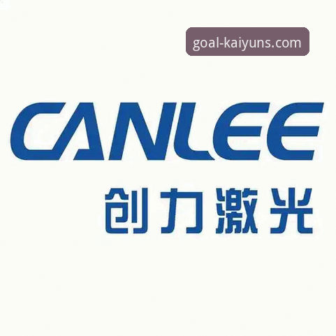 Kaiyun赛事平台使用教程:从会员注册到投注实战全攻略